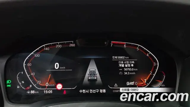 BMW 4 Series 2021 — Photo 8/20