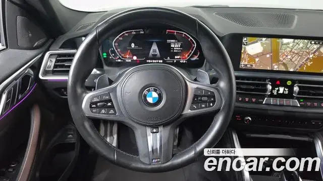 BMW 4 Series 2021 — Photo 14/20