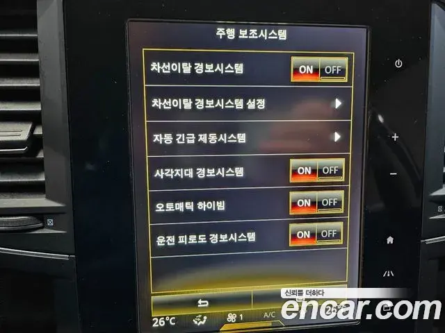 Renault Samsung QM6 2019 — Şəkil 7/20