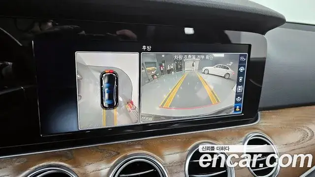 Mercedes-Benz E-Class 2018 — Şəkil 4/20