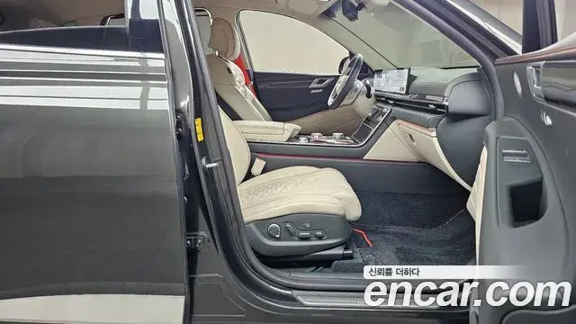 Genesis GV80 Coupe 2024 — Şəkil 6/20