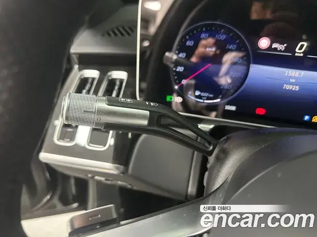 Mercedes-Benz S-Class 2023 — ფოტო 15/17