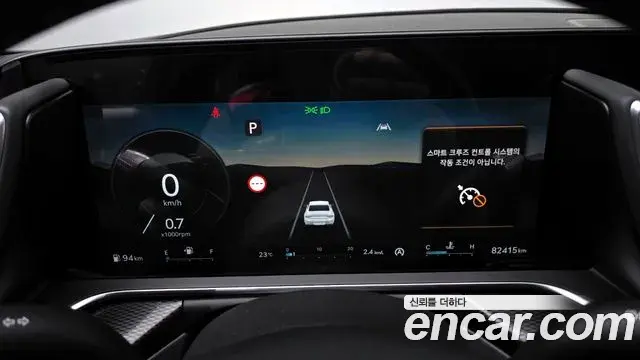 Genesis G90 2022 — ფოტო 6/20
