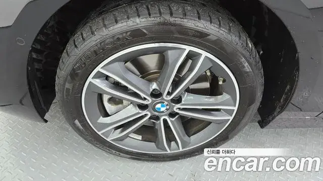 BMW 1 Series 2023 — Şəkil 17/20