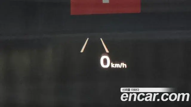 Kia The K9 2018 — Şəkil 15/20
