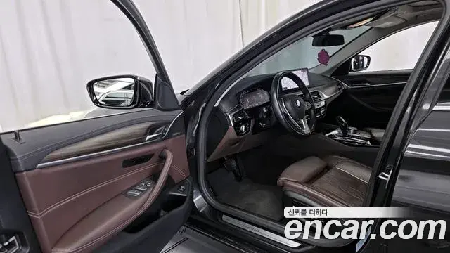 BMW 5 Series 2020 — Şəkil 5/20