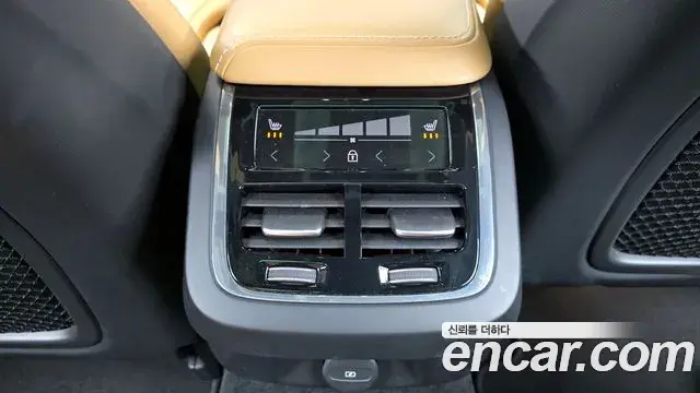 Volvo V60 Cross Country 2021 — Şəkil 2/20