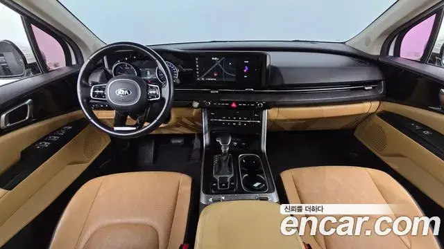 Kia Carnival, 2020