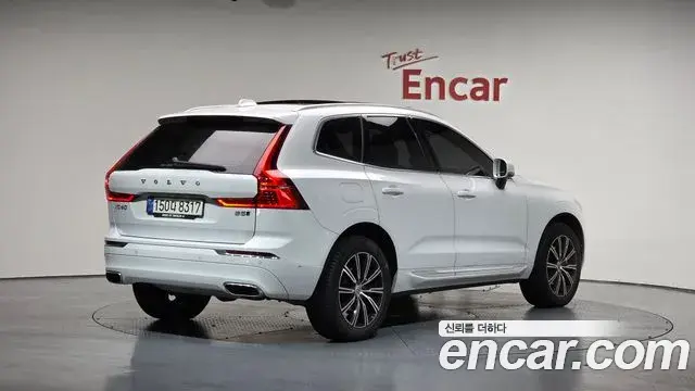 Volvo XC60 2021 — Şəkil 12/20