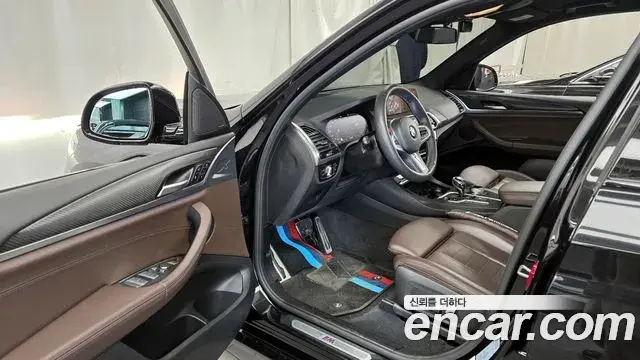 BMW X3 2021 — Şəkil 17/20