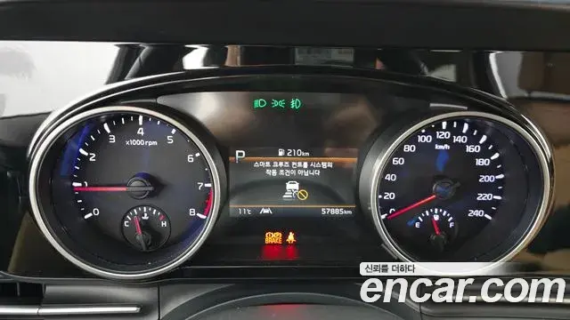 Kia Carnival 2020 — Photo 7/20