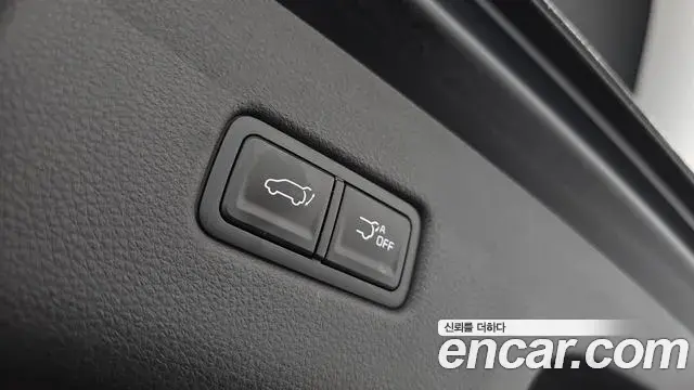 Kia Carnival 2020 — Photo 19/20