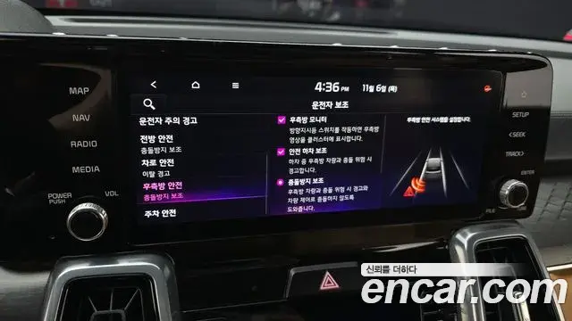 Kia Sorento 2023 — ფოტო 13/20