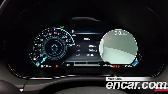 Genesis GV70 2023 — Şəkil 13/20