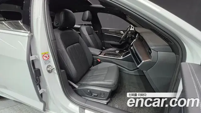 Audi A6 2023 — ფოტო 12/20