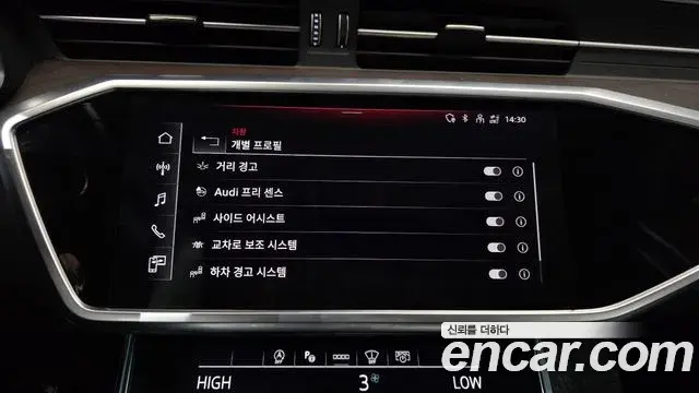Audi A6 2023 — ფოტო 6/20
