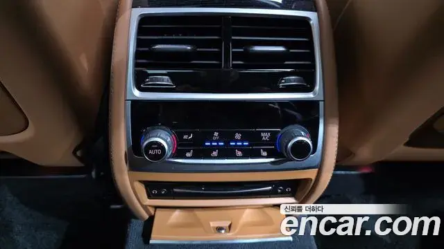 BMW 7 Series 2021 — Photo 3/20