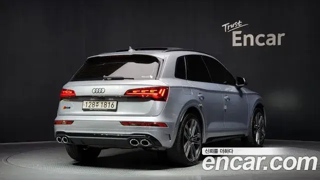 Audi Q5, 2021