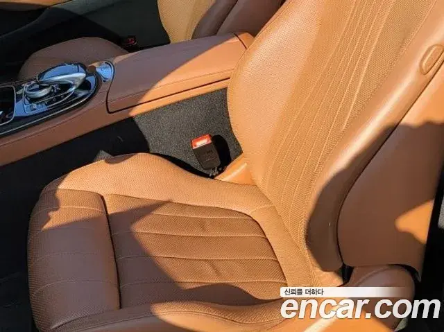 Mercedes-Benz E-Class 2020 — Şəkil 6/20