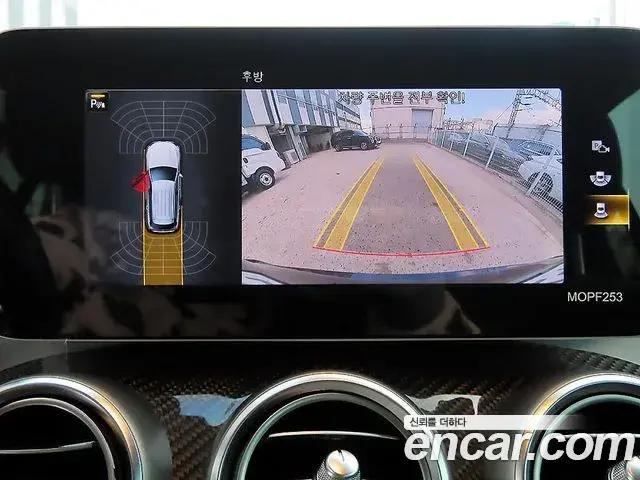 Mercedes-Benz GLC-Class 2020 — Şəkil 4/20