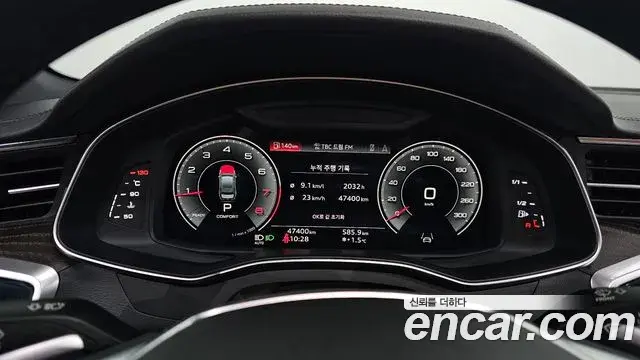 Audi A6 2021 — Şəkil 17/20