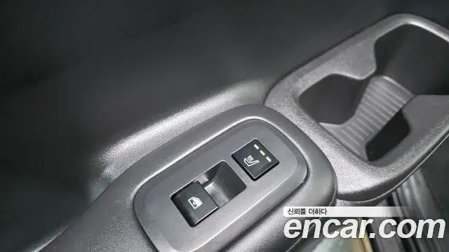 Hyundai Santa Fe 2023 — Şəkil 16/20