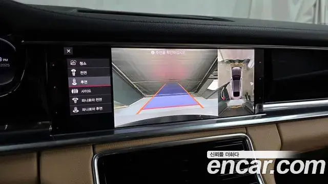 Porsche Panamera 2021 — Photo 9/20