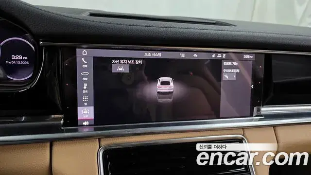 Porsche Panamera 2021 — Photo 15/20