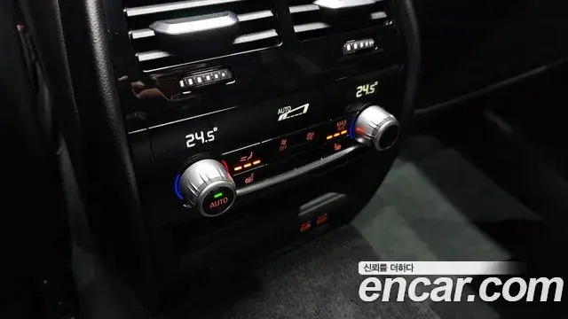 BMW 5 Series 2020 — ფოტო 2/20