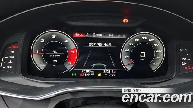 Audi A6 2021 — ფოტო 20/20
