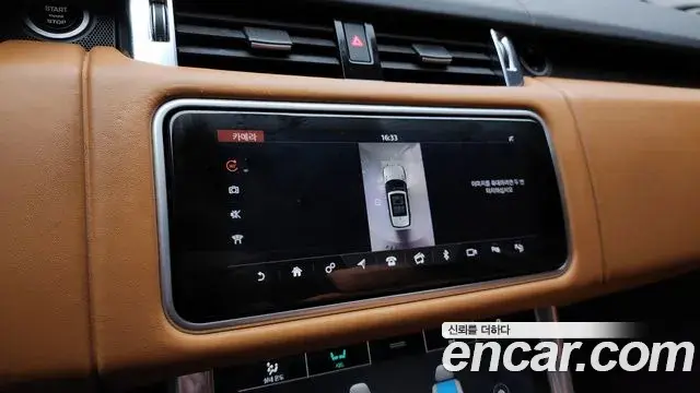 Land Rover Range Rover Sport 2021 — ფოტო 8/20