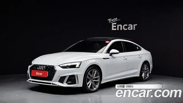 Audi A5 2021 — Şəkil 9/20