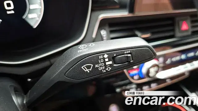 Audi A5 2021 — Şəkil 8/20