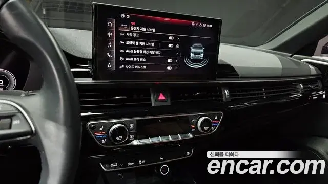 Audi A4 2021 — Şəkil 10/20