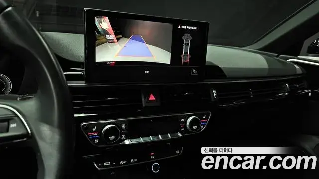 Audi A4 2021 — Şəkil 6/20