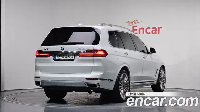 BMW X7 2021 — Şəkil 3/20