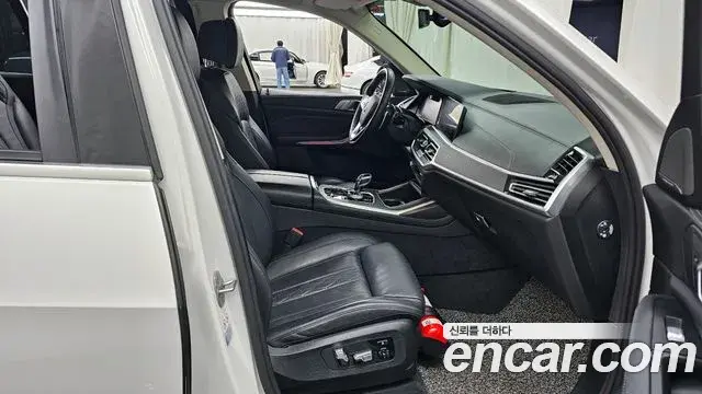 BMW X7 2021 — Şəkil 20/20