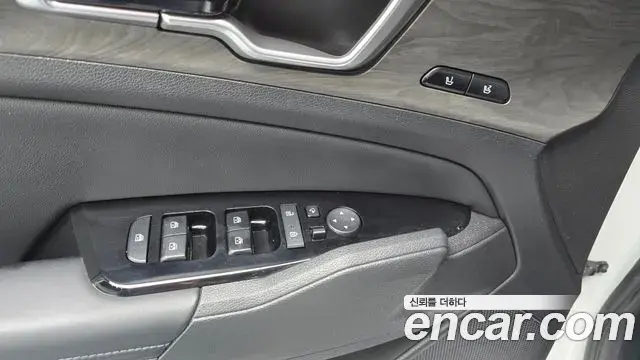 Kia Sportage 2023 — ფოტო 20/20