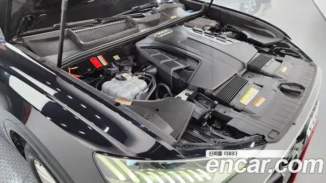Audi Q8 2021 — ფოტო 15/20
