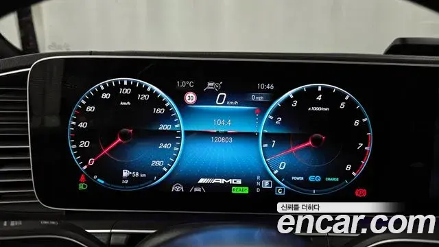 Mercedes-Benz GLE-Class 2022 — Şəkil 3/20