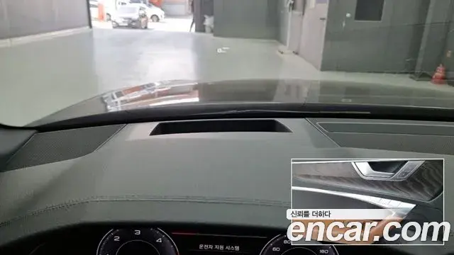 Audi A6 2020 — ფოტო 10/18