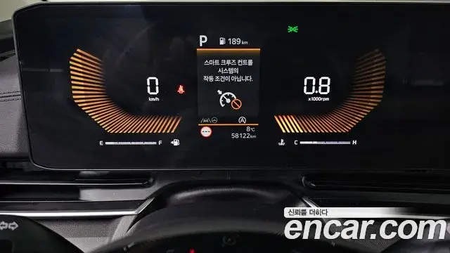 Kia Carnival 2024 — Photo 8/20