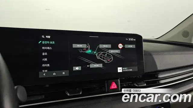 Kia Carnival 2024 — Photo 18/20