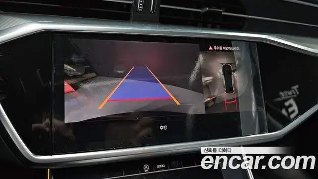 Audi A6 2021 — ფოტო 19/20