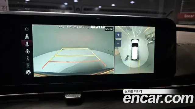 Kia Carnival 2021 — Photo 6/20
