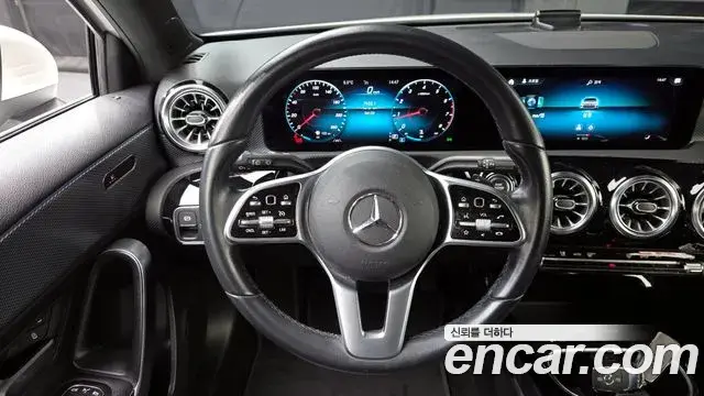 Mercedes-Benz A-Class 2022 — Şəkil 16/20