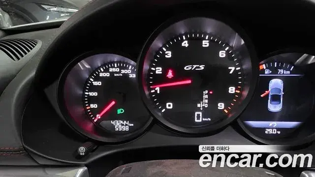 Porsche 718 Boxster 2024 — Photo 8/20