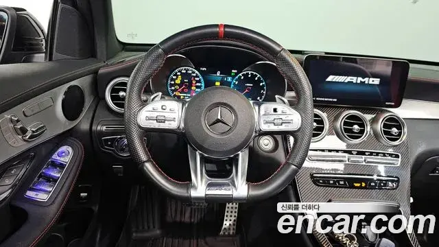 Mercedes-Benz GLC-Class 2022 — Şəkil 15/20