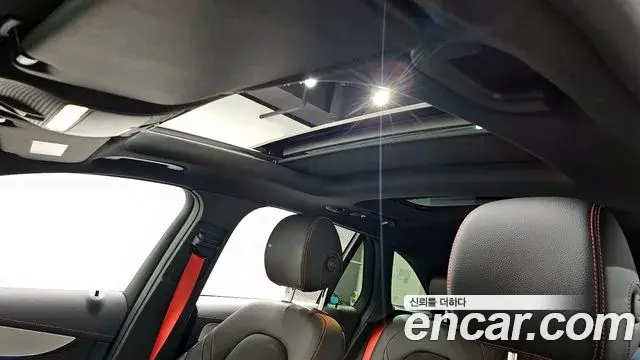 Mercedes-Benz GLC-Class 2022 — Şəkil 20/20