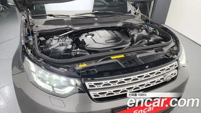 Land Rover Discovery 5 2019 — Photo 17/20